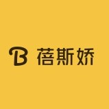 蓓斯娇床上用品厂家直销店