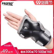 PROPRO roller skating sports Palm guard teenagers children adult roller skating wrist guard figure skating protective gear