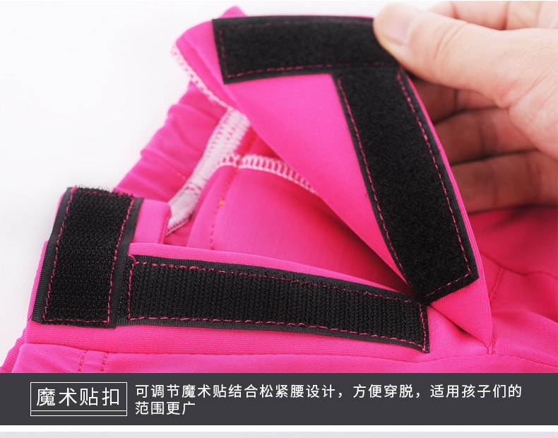 PROPRO trẻ em trượt băng tã chống vỡ quần Quần trượt băng tã Trượt băng trượt băng bảo vệ thiết bị mặc - Dụng cụ thể thao băng đầu gối tập gym