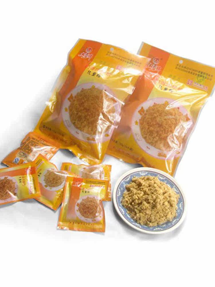 Jiangsu, Zhejiang and Shanghai two packs of Taicang brand meat floss powder 120 grams Suzhou specialty gift milk flavor children's meat floss