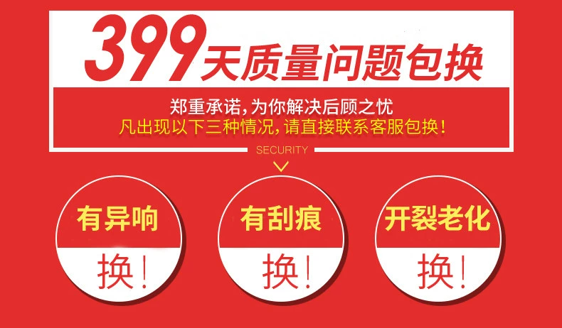 Xe gạt nước không xương phổ quát mới nâng cấp ban đầu mưa hốc gió phía trước dải cao su mảnh cổ điển gạt nước