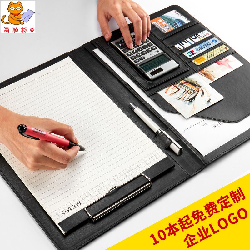 Property Sales Clip Kit Building Tray Talk Single Clip Manager Clips Office Supplies Notepad Negotiation Clip Folder