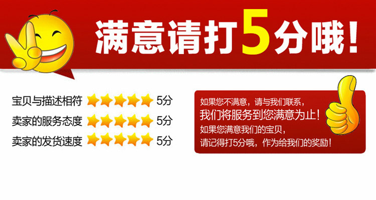 Индивидуальный 20170824