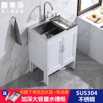 Kitchen 304 stainless steel sink cabinet combination single groove double groove thickened vegetable wash basin Household simple dishwashing cabinet pool