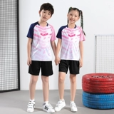 Теннисный детский костюм мальчика цветочника для бадминтона, быстросохнущее снаряжение для тренировок, футбольная форма, спортивный костюм, новая коллекция