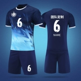 Волейбольный летний быстросохнущий комплект подходит для мужчин и женщин, детская волейбольная футбольная форма для тренировок, делается под заказ