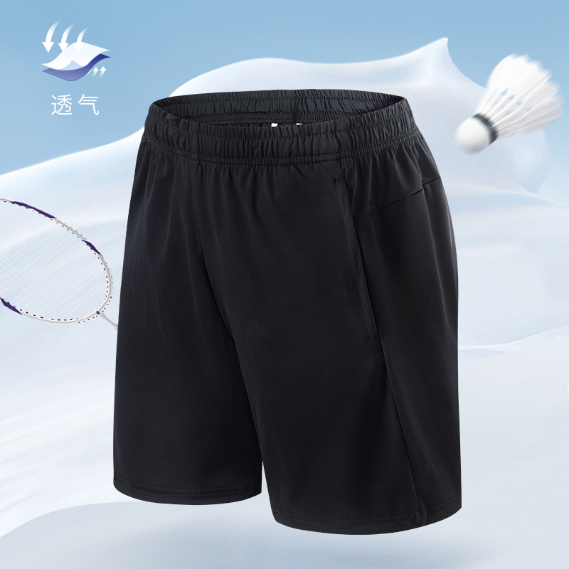 Quick-Drying Breathable Summer Badminton Shorts for Men and Women, Casual Running Sports Table Tennis Badminton Volleyball Training Shorts