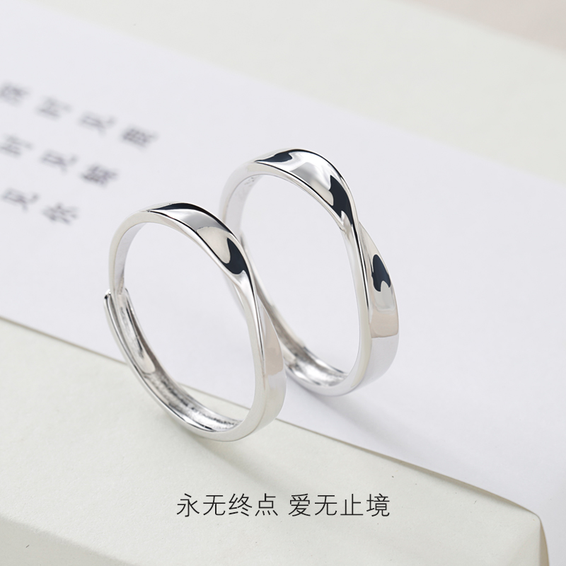 Bague Femme OTHER   en Argenterie - Ref 3086639 Image 4