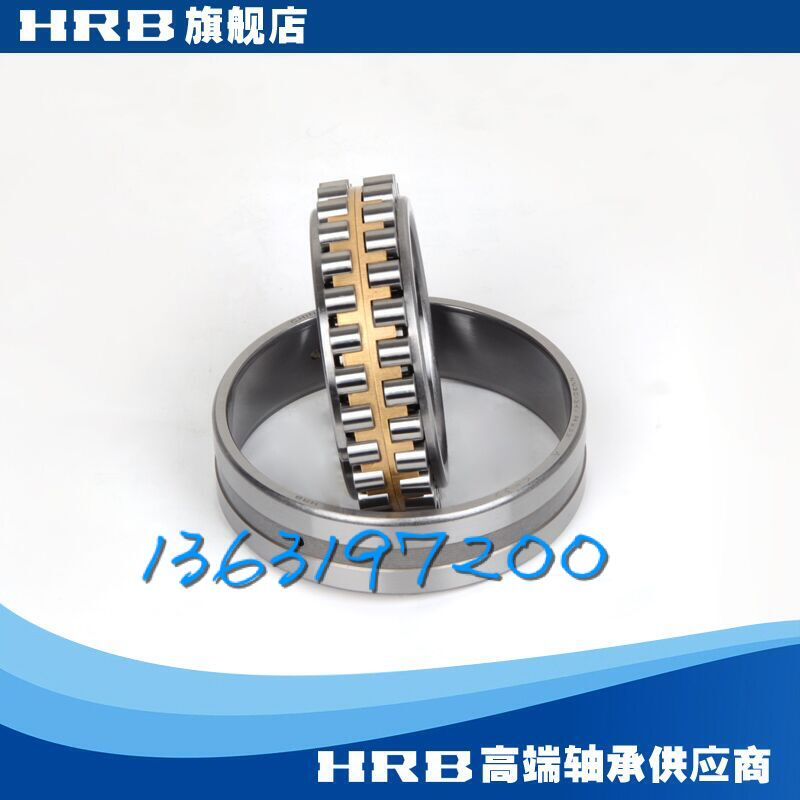 HRB Precision Machine Tool spindle bearings NN3018 3019 3020 3020 3022 3022 3024 K P4P5W33