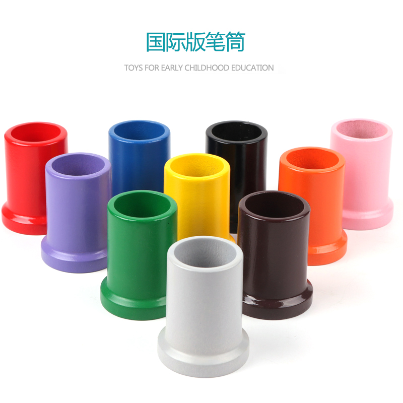 Mongolian teaching aids wood colored pen holder children drawing pencil cylinder early learning wisdom school aids