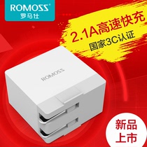ROMOSS AC11 foldable 2 1A fast charging charger set for mobile phone tablet charging head Official flagship store original USB support Huawei Xiaomi oppovivo