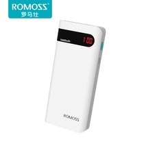 Custom ROMOSS Roman Shi 10000 mAh charging treasure sense4P mobile phone tablet LED digital display mobile power supply support private enterprise custom lettering printing LOGO gift