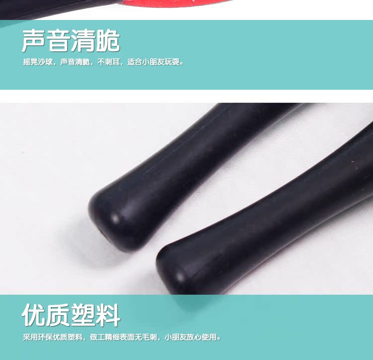 Bé cát nhỏ búa đỏ bi tay trẻ sơ sinh Tay bé nắm bắt nghe trực quan đào tạo đồ chơi đỏ nhỏ - Đồ chơi nhạc cụ cho trẻ em đàn điện tử cho bé