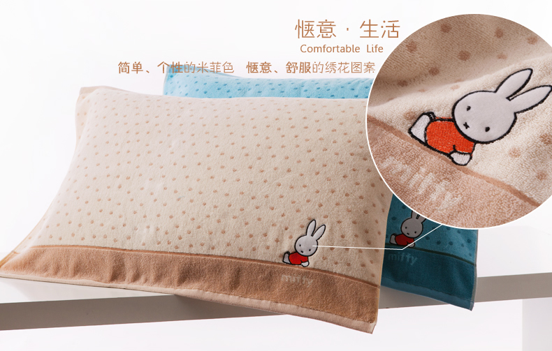 Khăn bông gối vàng đôi bông để tăng độ dày chính hãng cho cặp vợ chồng cưới khăn cưới hai tải 80X52 vỏ gối vuông