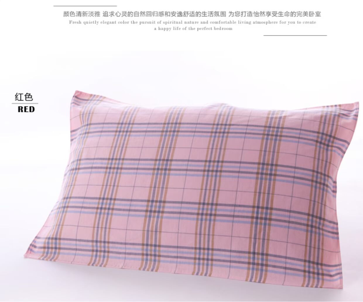 vàng chính hãng số bông gối bao gồm gối mềm vải bông ẩm mùa hè thở vải sợi gối bao gồm một cặp mô hình mỏng - Khăn gối khăn choàng gối
