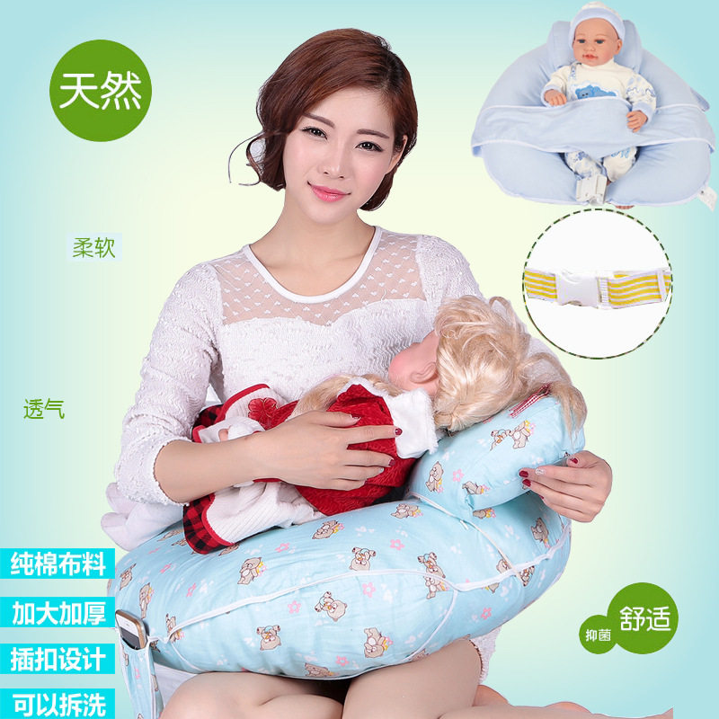 哺乳枕头喂奶神器垫托授乳枕婴儿抱枕宝宝夏季护腰喂奶枕