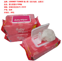 Housewifes sister-in-law training mother and baby care newborn baby care wet wipes
