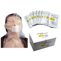Disposable Cpr Barrier Disinfection Mask Cardiopulmonary Resuscitation Training Artificial Respiration Isolated Mask 50 sheet box