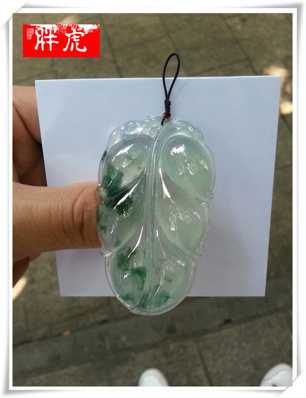 Natural Myanmar A Goods Emerald Ice Seed Yang Green Ruyi gourd Ping Guanyin Buddhist Buddha Male bracelet pendant male female section