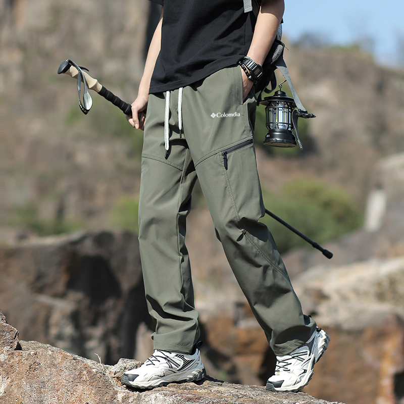 Colin's Discount Spring and Summer Thin Outdoor Hiking Pants for Men and Women, Quick-Drying, Straight-Leg, Waterproof, Windproof, Mountaineering Sports Trousers