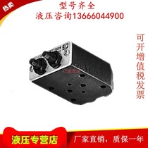 Taiwan Kyuoka JGH superimposed type throttle valve TC-2-G01 TC-2-G03 hydraulic valve JEOU GANG