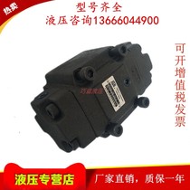 Taiwan Kyuoka JGH Remote control overflow valve DG-01-1-32 -01-3-31 -01-2-30 solenoid valve