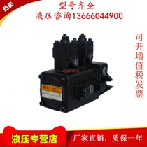 VPKCC-F4040-A4A4-01-A VPKCC-F4040-A4A4-01-A VPKCC-F4040-A3A3 A2A2-01-A A2A2-01-A KCL Taiwan Kaijia