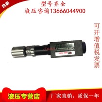 MBR-03-B1-K-20 MBR-03-A2-K-20 Taiwan CHIA WANG Canon pressure reducing valve solenoid valve
