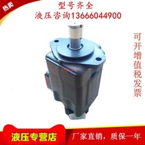 KCL Taiwan Kaiga VQ435-136 156189200216 237-116 125 125-F-RAA-01 02