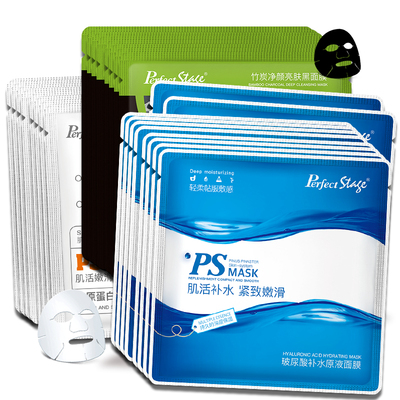 燕肌海岸松玻尿酸巨补水面膜26片