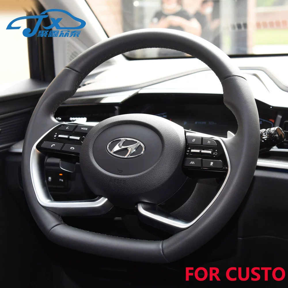 Подходят для рулевых лепестков переключателя Hyundai CUSTO и удлинённых спортивных лепестков кнопок