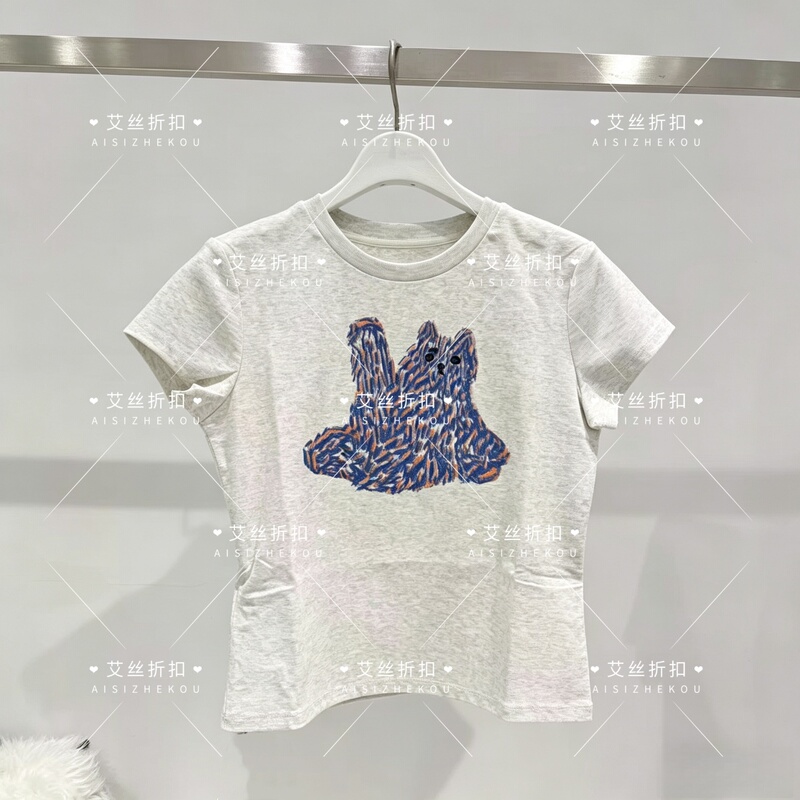 Mm Mall Same Style 2026 Summer New Casual Versatile Slim-Fit Printed Short-Sleeve T-Shirt for Women 1961