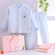 Trẻ em quần áo bé bông lót bé pajama thiết lập sơ sinh bé nam và nữ bộ nhà 0-3 tuổi.