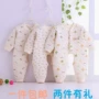 Quần áo sơ sinh cho bé quần áo mùa đông nam và nữ bé 0-2 tuổi cotton dày ấm áp jumpsuit đồ ngủ mùa thu đông đồ bơi cho bé