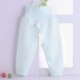 Quần lưng cao cho bé thiết kế quần mùa thu và mùa đông Quần sơ sinh cho bé quần mùa thu cotton đơn bảo vệ trẻ em quần rốn quần ống loe cá tính bé gái