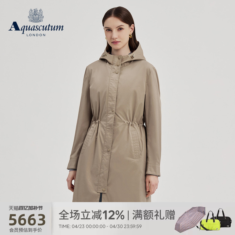 Aquascutum/Aquascutum's New Autumn and Winter Women's Detachable Cotton Vest, Long Trench Coat, Stylish and Elegant