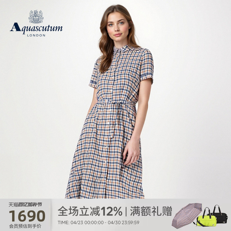Aquascutum/Yageshidan 2026 Spring/Summer Women's Elegant Waist-Cinching Classic Plaid Short-Sleeve Shirt Dress