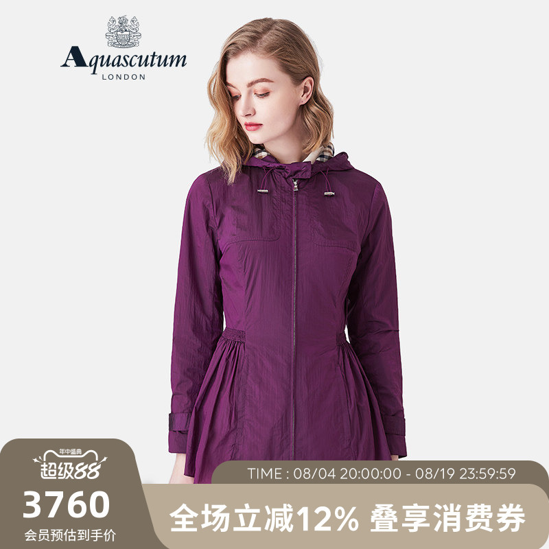 Aquascutum/Yageshidan Women's Hooded Waist-Cinching Casual Windbreaker Jacket Aquascutum/Yageshidan Women's Hooded Waist-Cinching Casual Windbreaker Jacket