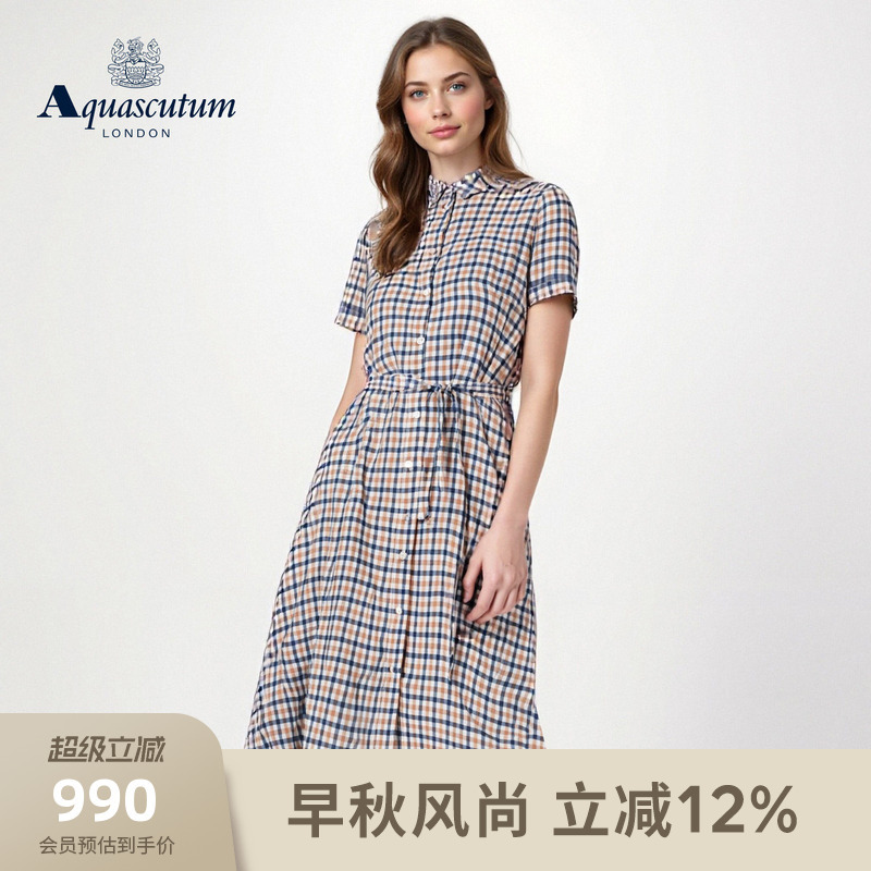 Aquascutum/Yageshidan 2026 Spring/Summer Women's Elegant Waist-Cinching Classic Plaid Short-Sleeve Shirt Dress