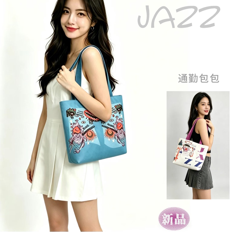 High-End Dupont Paper Women's Bag, Commuter Shoulder Tote Bag, Girls' Tote Bag, Large Capacity, Versatile, Lightweight Bag for Travel