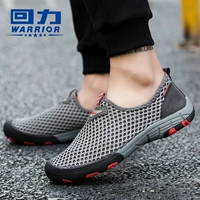 Kéo lại giày nam mùa hè giày lưới một chân thấp giày thoáng khí giày lười mùa hè giày bình thường giày lưới thoải mái thủy triều - Giày thấp giày xtep