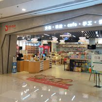 Book stationery store shelf Wooden multi-functional single-sided morning light stationery store pen stand Office supplies display cabinet