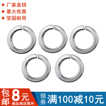 304 stainless steel spring gasket stainless steel spring gasket gasket elastic gasket M2-M24