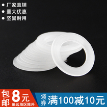 PE transparent insulating gasket nylon gasket nylon insulating flat cushion plastic gasket plastic gasket Φ2-Φ15