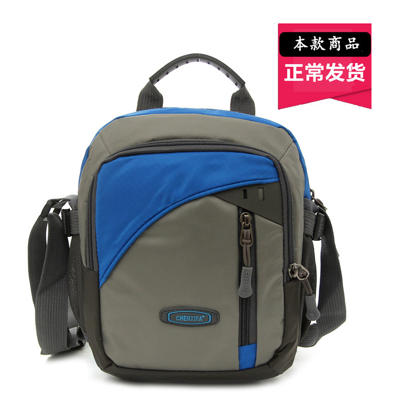 Outdoor sports bag unisex leisure bag travel shoulder messenger bag portable bag nylon waterproof cloth bag