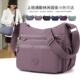 Waterproof Crossbody Bag for Women 2021 New Trendy Women's Bag Shoulder Bag Oxford Cloth Sports Nylon Bag Versatile Canvas Bag