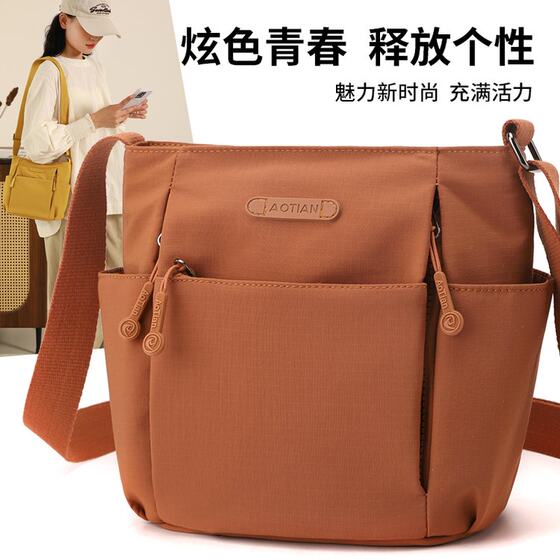 Crossbody Bag for Women 2025 New Lightweight Canvas Bag Oxford Cloth High-End Bag Multi-Layer Summer Cloth Bag Small Bag