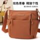 Crossbody Bag for Women 2025 New Lightweight Canvas Bag Oxford Cloth High-End Bag Multi-Layer Summer Cloth Bag Small Bag