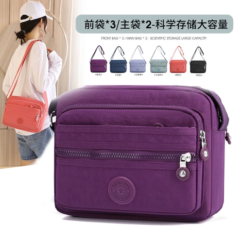 Сумка через плечо, трендовая спортивная сумка на одно плечо, нейлоновый шоппер, в корейском стиле, 2020