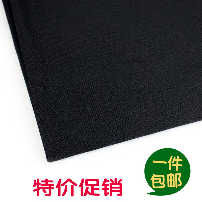 Dense Print Black Speaker Horn Mesh Hood Cloth Mask Dust-Proof Sound Cloth Meeting Room Decoration Hooded Elastic Cloth DIY